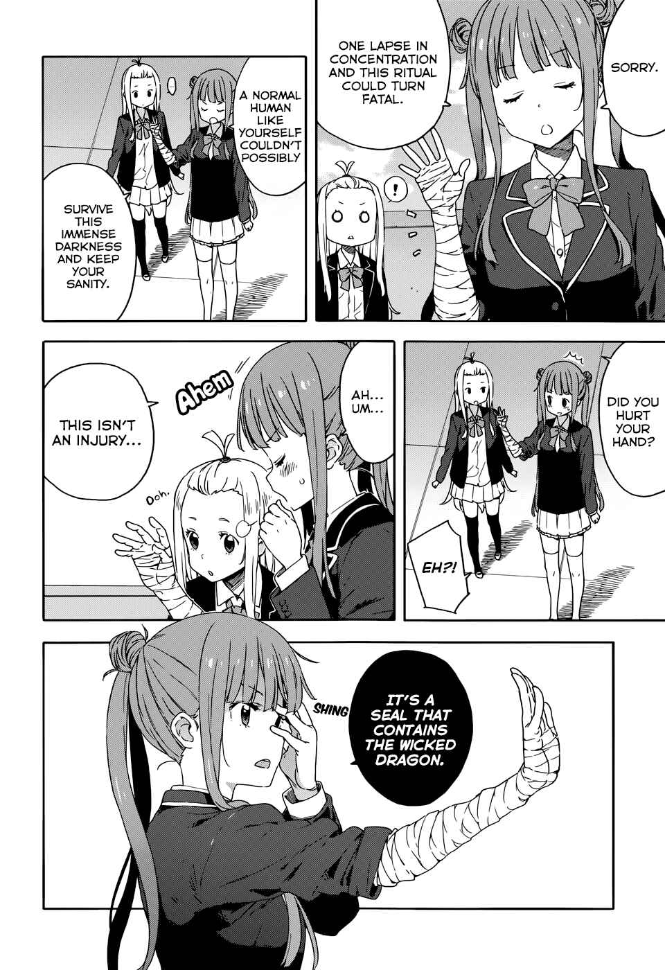 Page 10 Chapter 29 Kono Bijutsubu ni wa Mondai ga Aru!