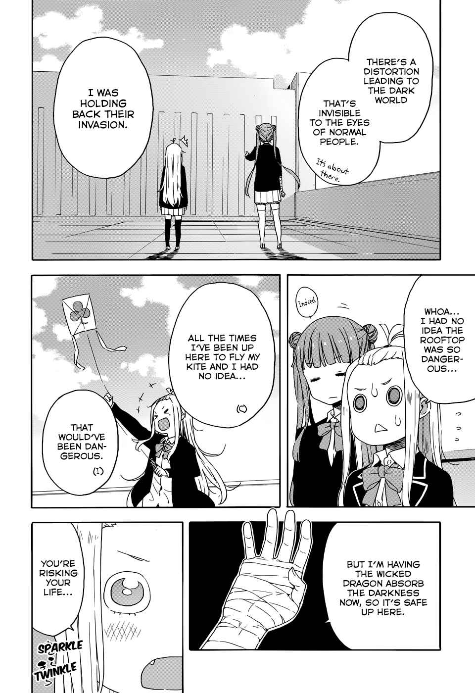 Page 12 Chapter 29 Kono Bijutsubu ni wa Mondai ga Aru!
