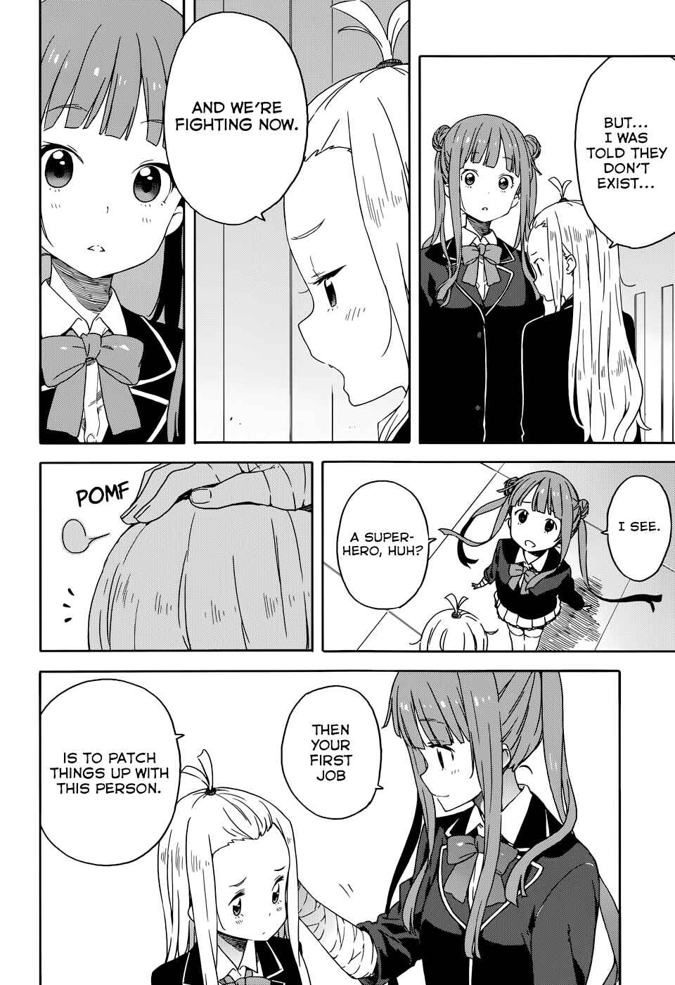 Page 14 Chapter 29 Kono Bijutsubu ni wa Mondai ga Aru!