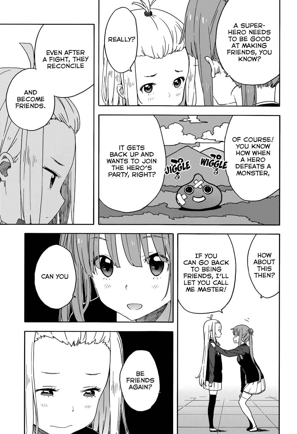 Page 15 Chapter 29 Kono Bijutsubu ni wa Mondai ga Aru!