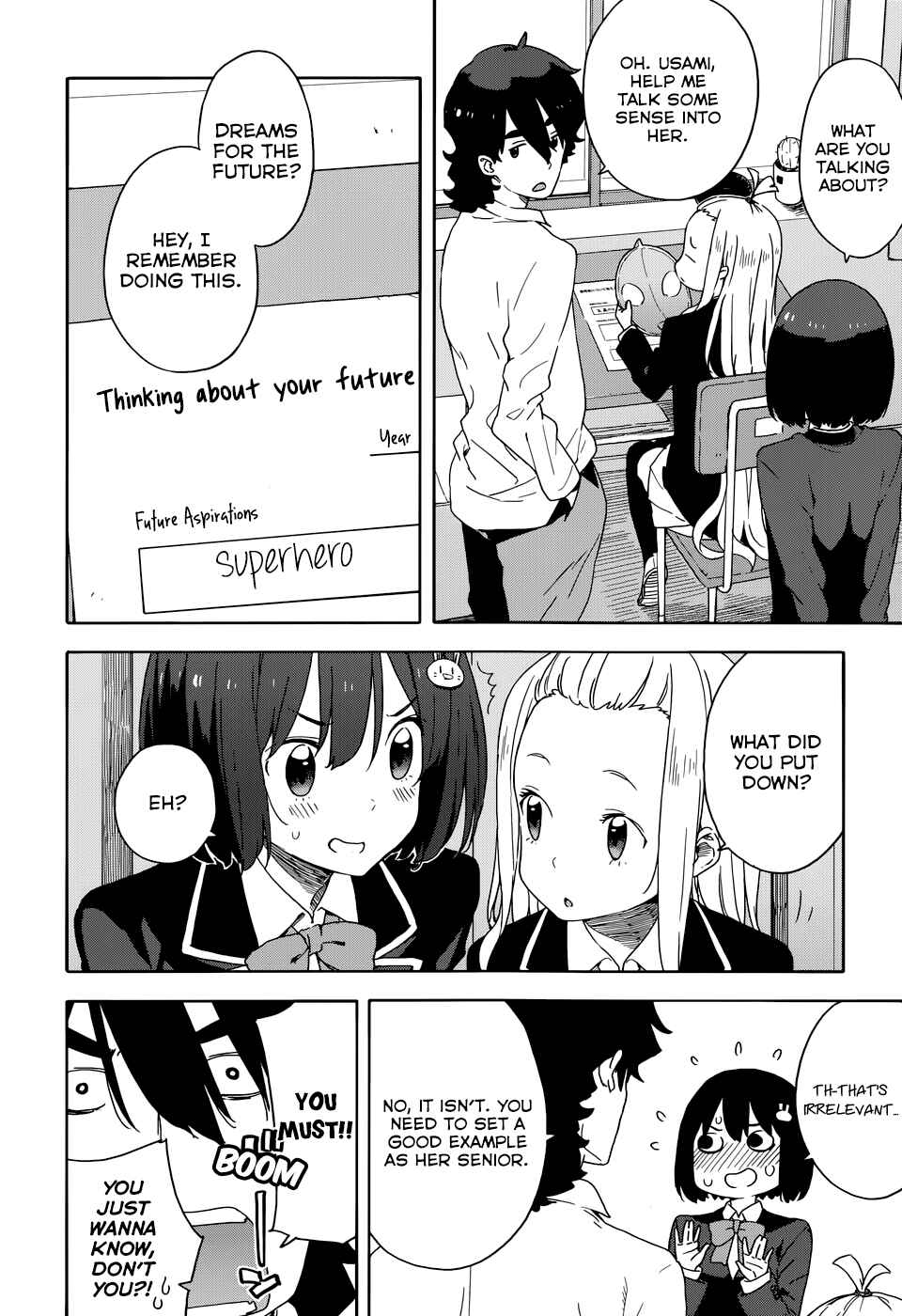 Page 4 Chapter 29 Kono Bijutsubu ni wa Mondai ga Aru!