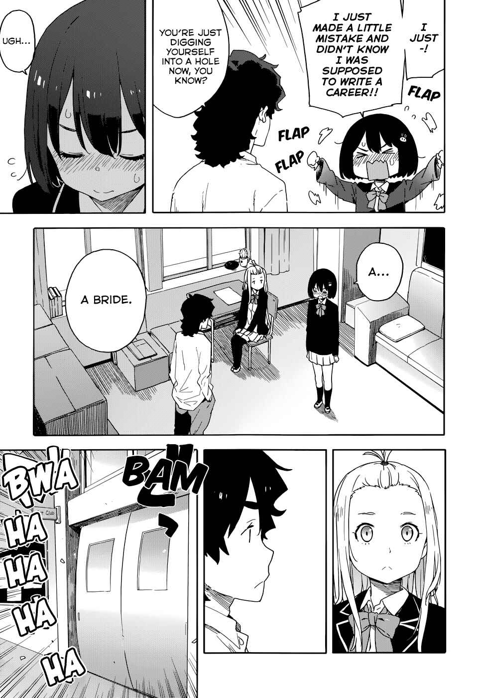 Page 5 Chapter 29 Kono Bijutsubu ni wa Mondai ga Aru!