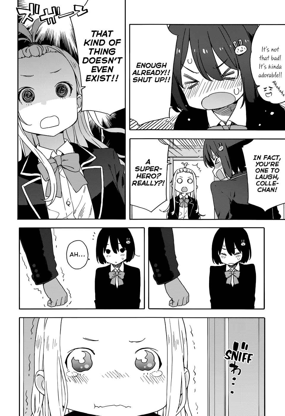 Page 6 Chapter 29 Kono Bijutsubu ni wa Mondai ga Aru!