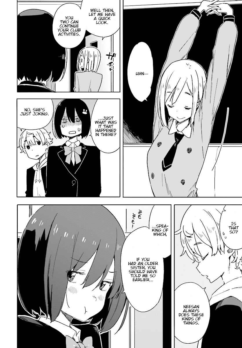 Page 16 Chapter 67 Kono Bijutsubu ni wa Mondai ga Aru!