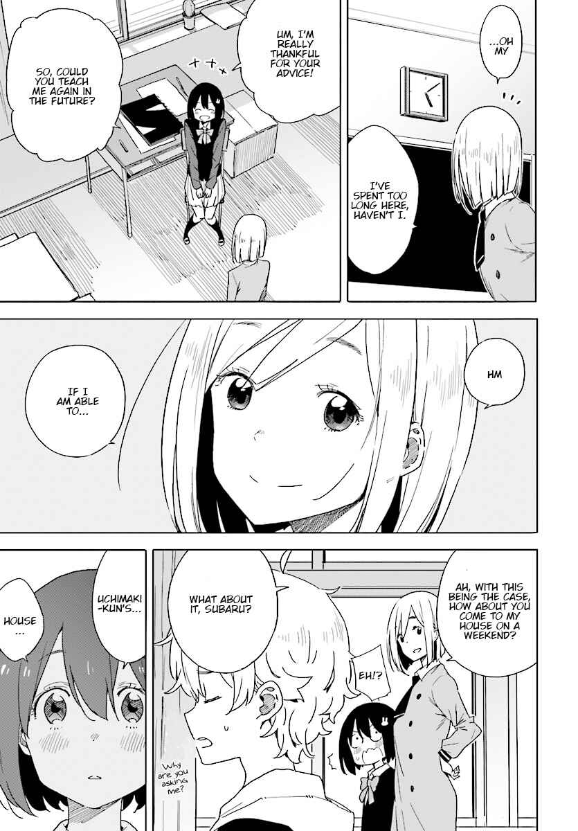 Page 23 Chapter 67 Kono Bijutsubu ni wa Mondai ga Aru!