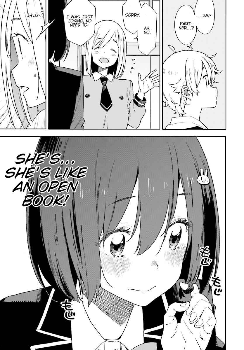 Page 25 Chapter 67 Kono Bijutsubu ni wa Mondai ga Aru!