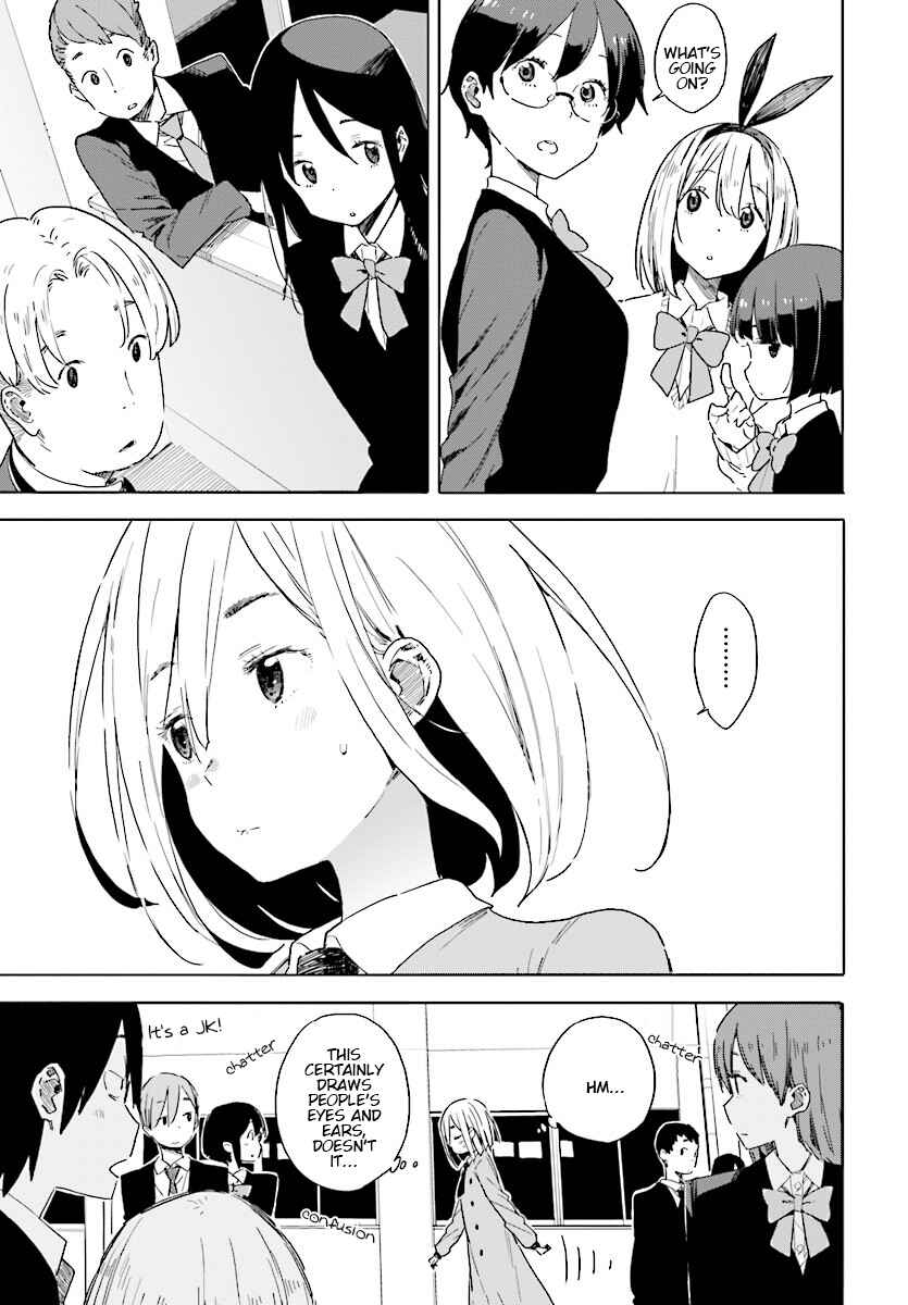 Page 3 Chapter 67 Kono Bijutsubu ni wa Mondai ga Aru!