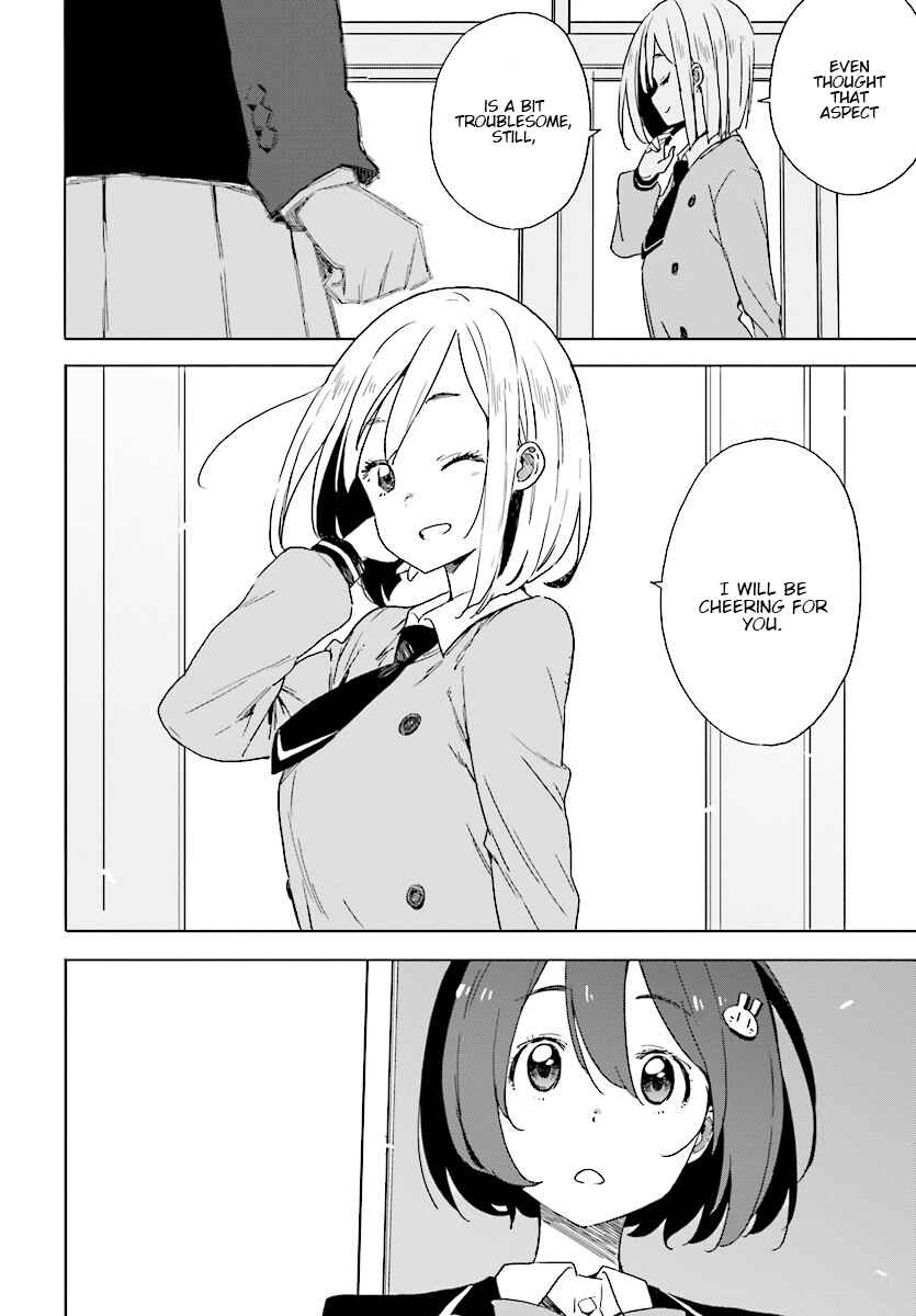 Page 30 Chapter 67 Kono Bijutsubu ni wa Mondai ga Aru!