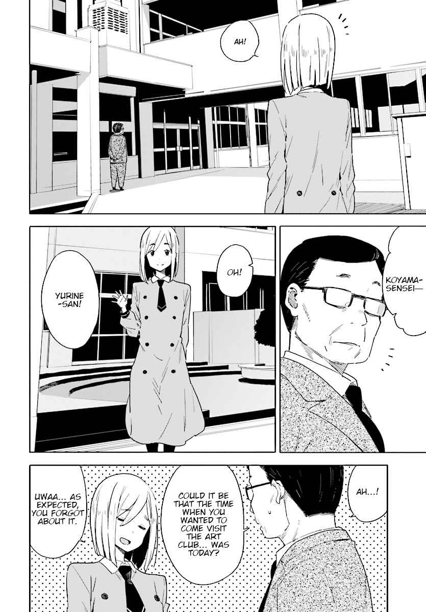Page 4 Chapter 67 Kono Bijutsubu ni wa Mondai ga Aru!