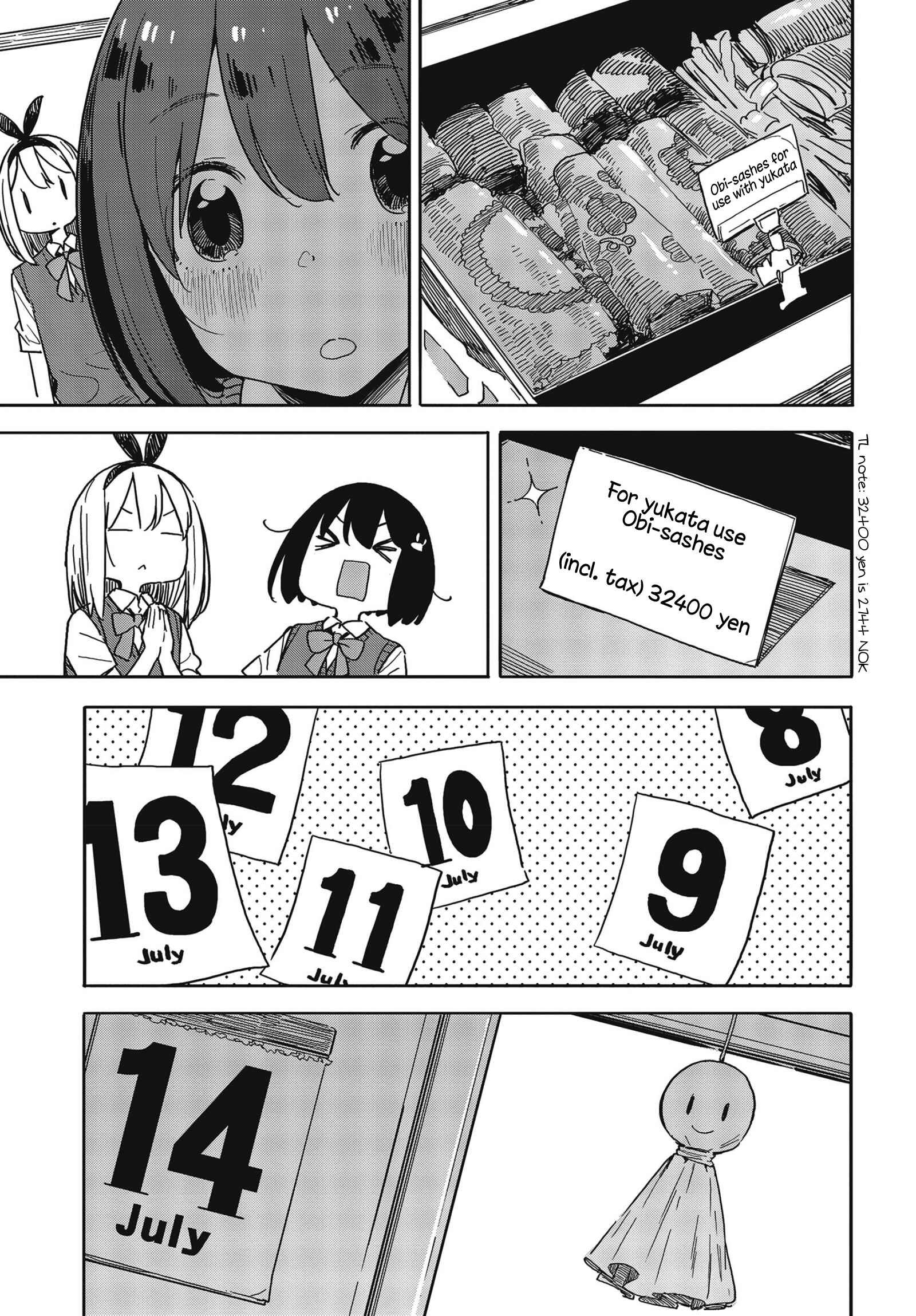 Page 17 Chapter 80 Kono Bijutsubu ni wa Mondai ga Aru!