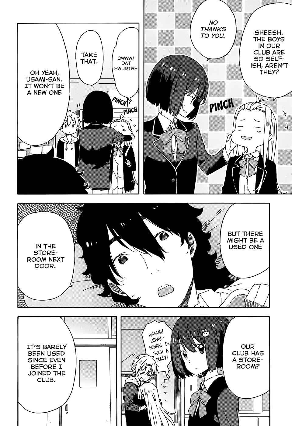 Page 4 Chapter 24 Kono Bijutsubu ni wa Mondai ga Aru!