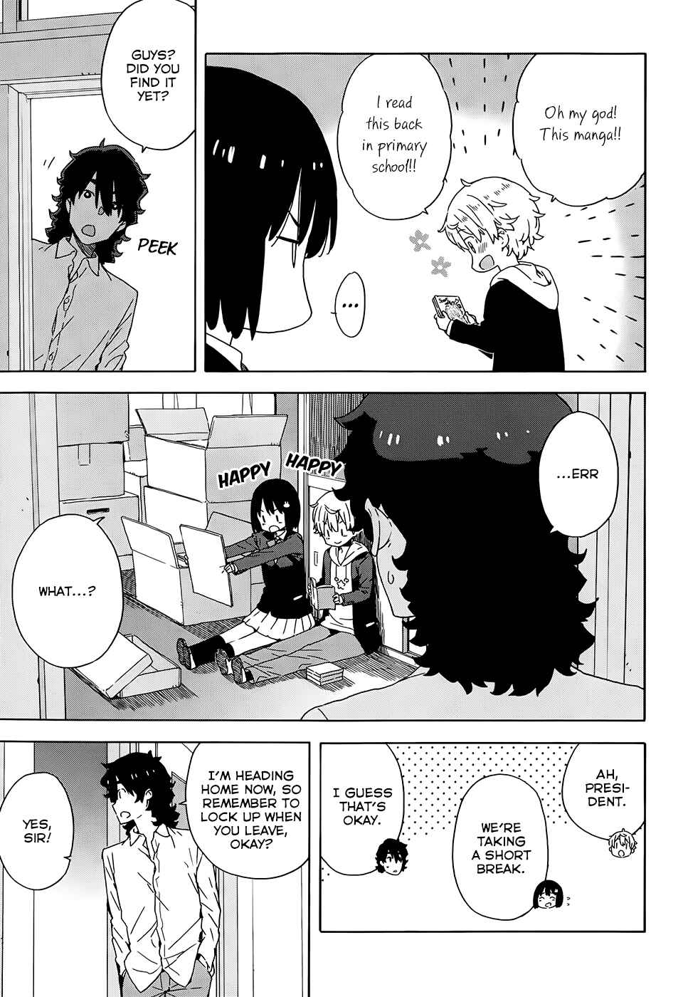 Page 9 Chapter 24 Kono Bijutsubu ni wa Mondai ga Aru!