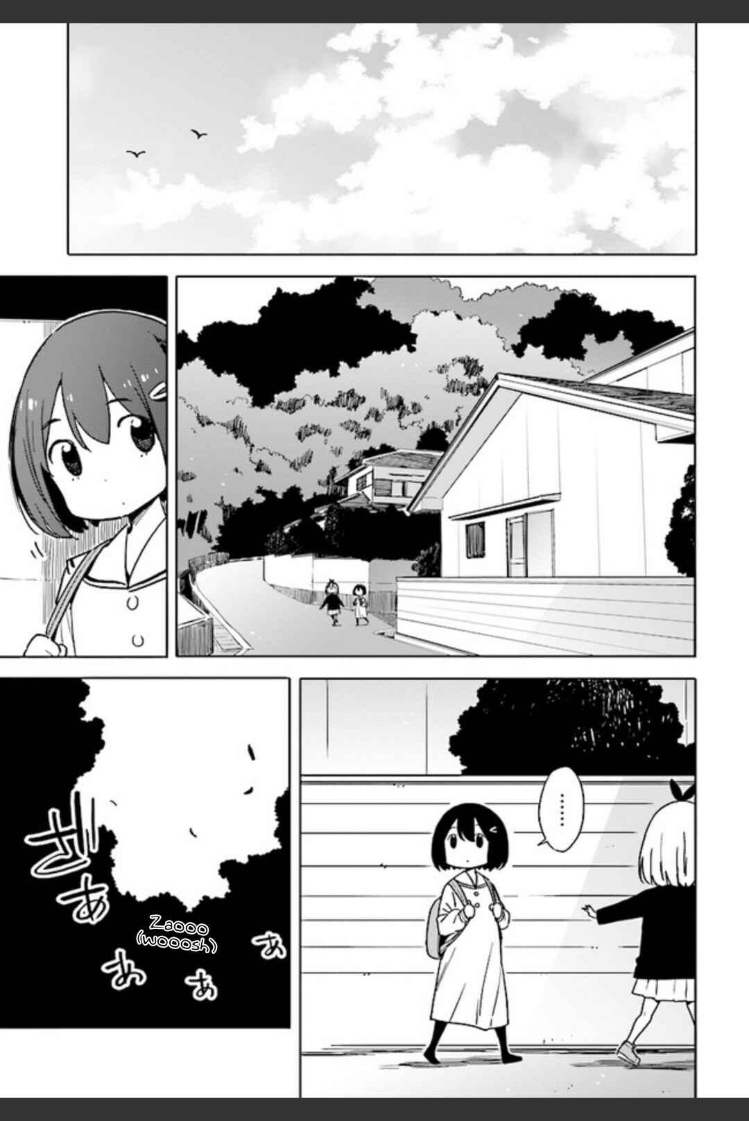 Page 13 Chapter 74 Kono Bijutsubu ni wa Mondai ga Aru!