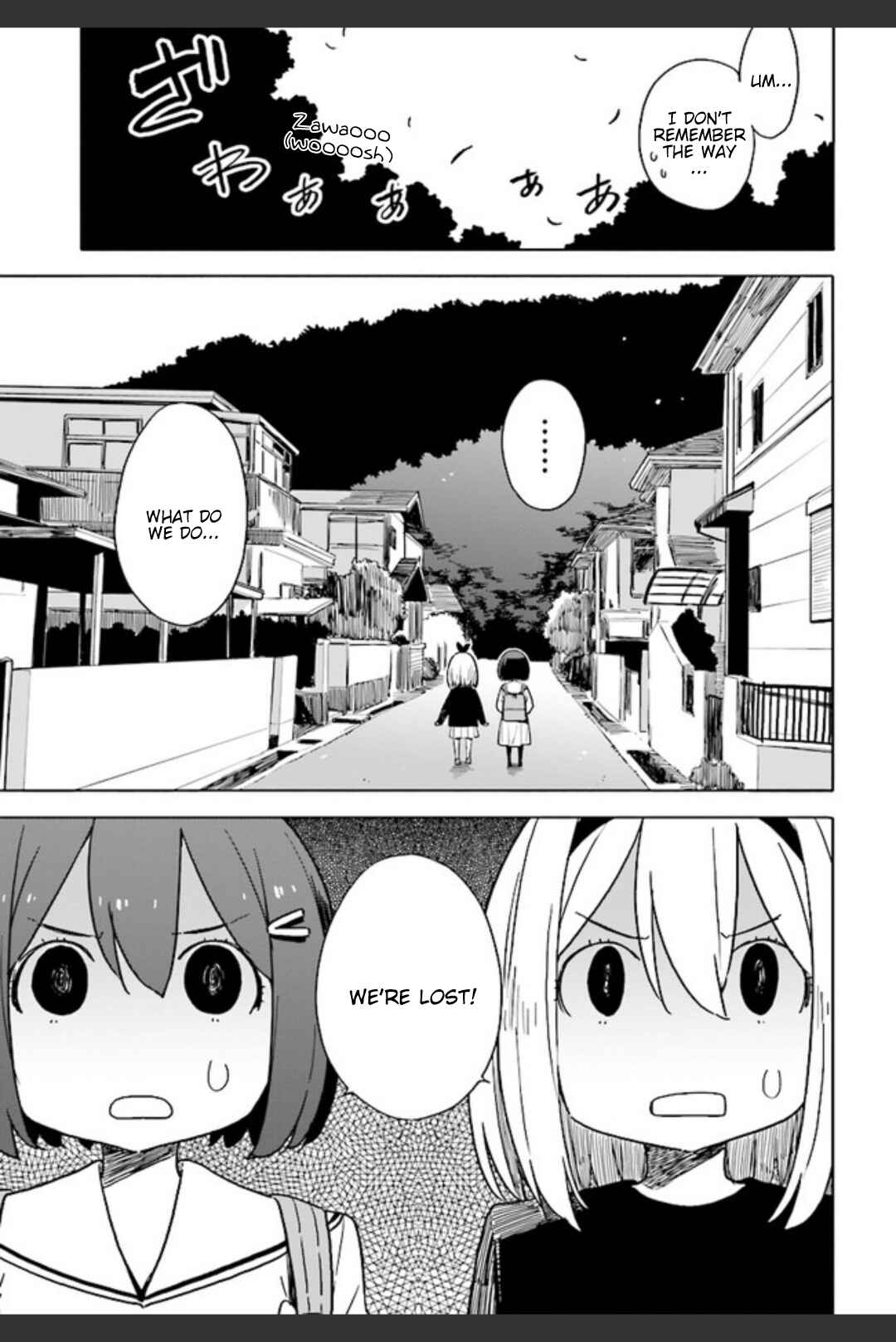 Page 15 Chapter 74 Kono Bijutsubu ni wa Mondai ga Aru!