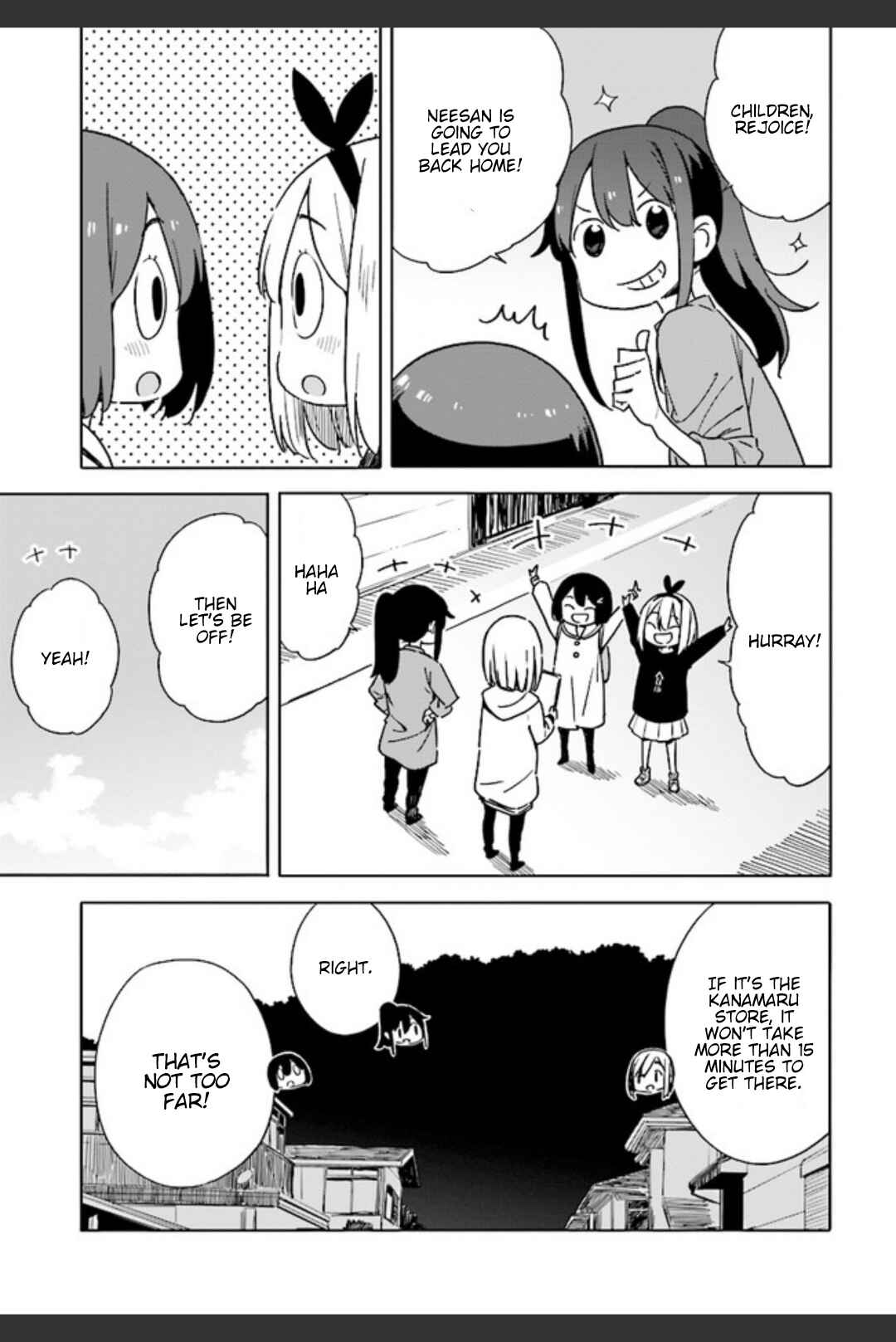 Page 23 Chapter 74 Kono Bijutsubu ni wa Mondai ga Aru!