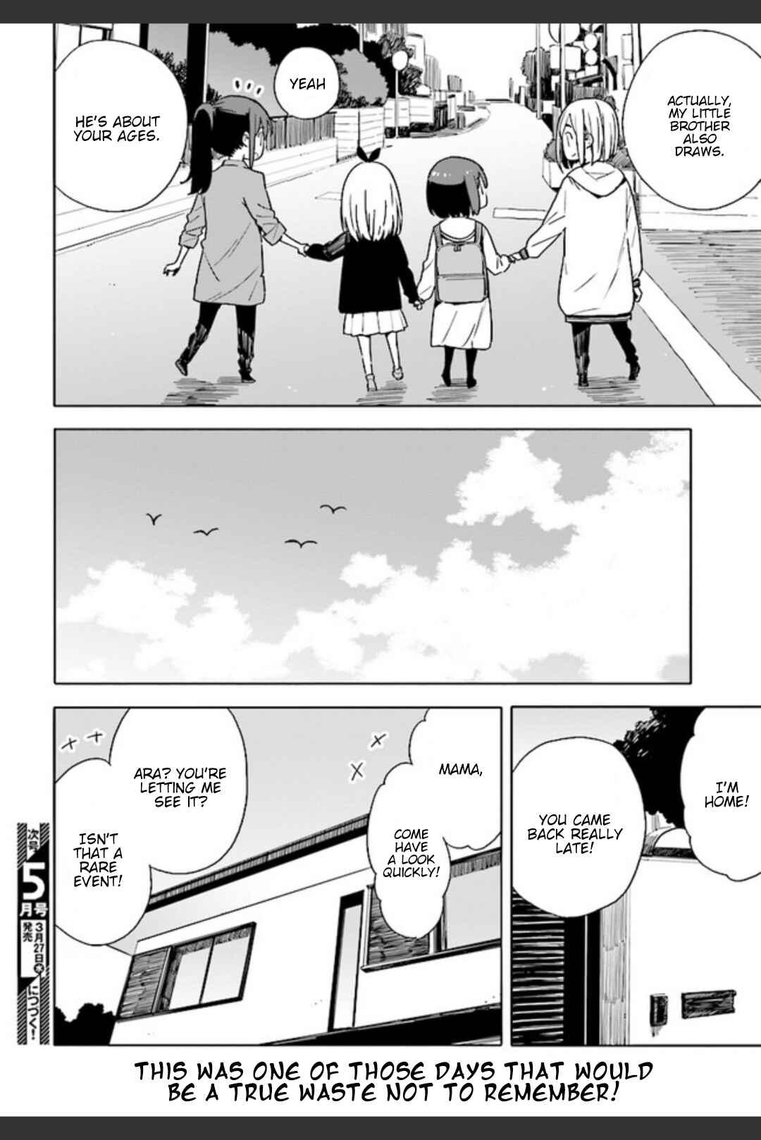 Page 24 Chapter 74 Kono Bijutsubu ni wa Mondai ga Aru!