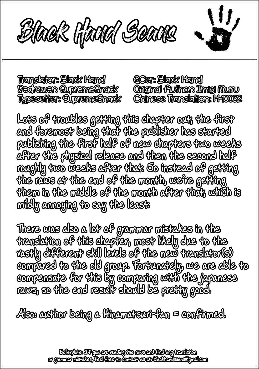 Page 25 Chapter 74 Kono Bijutsubu ni wa Mondai ga Aru!
