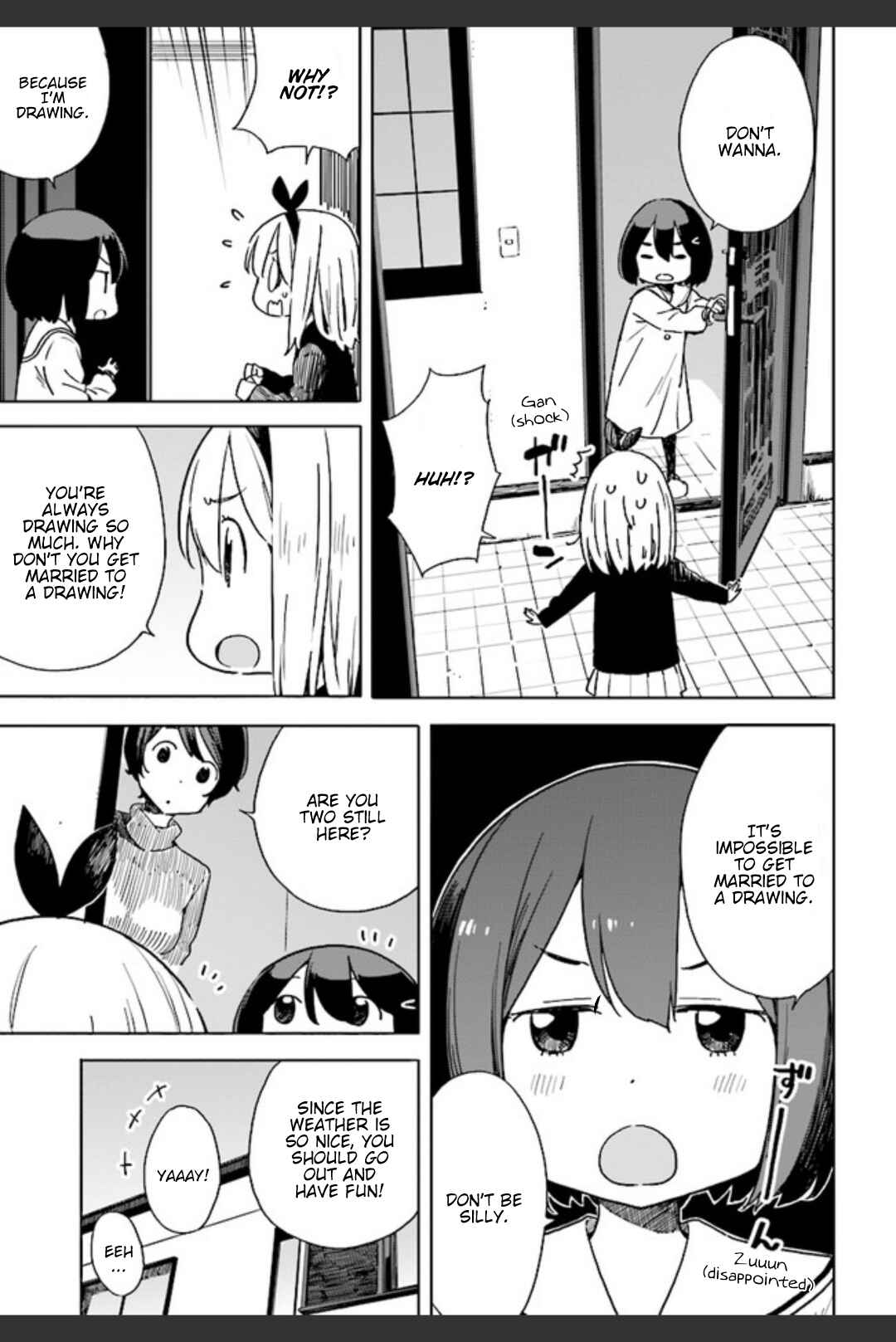Page 3 Chapter 74 Kono Bijutsubu ni wa Mondai ga Aru!