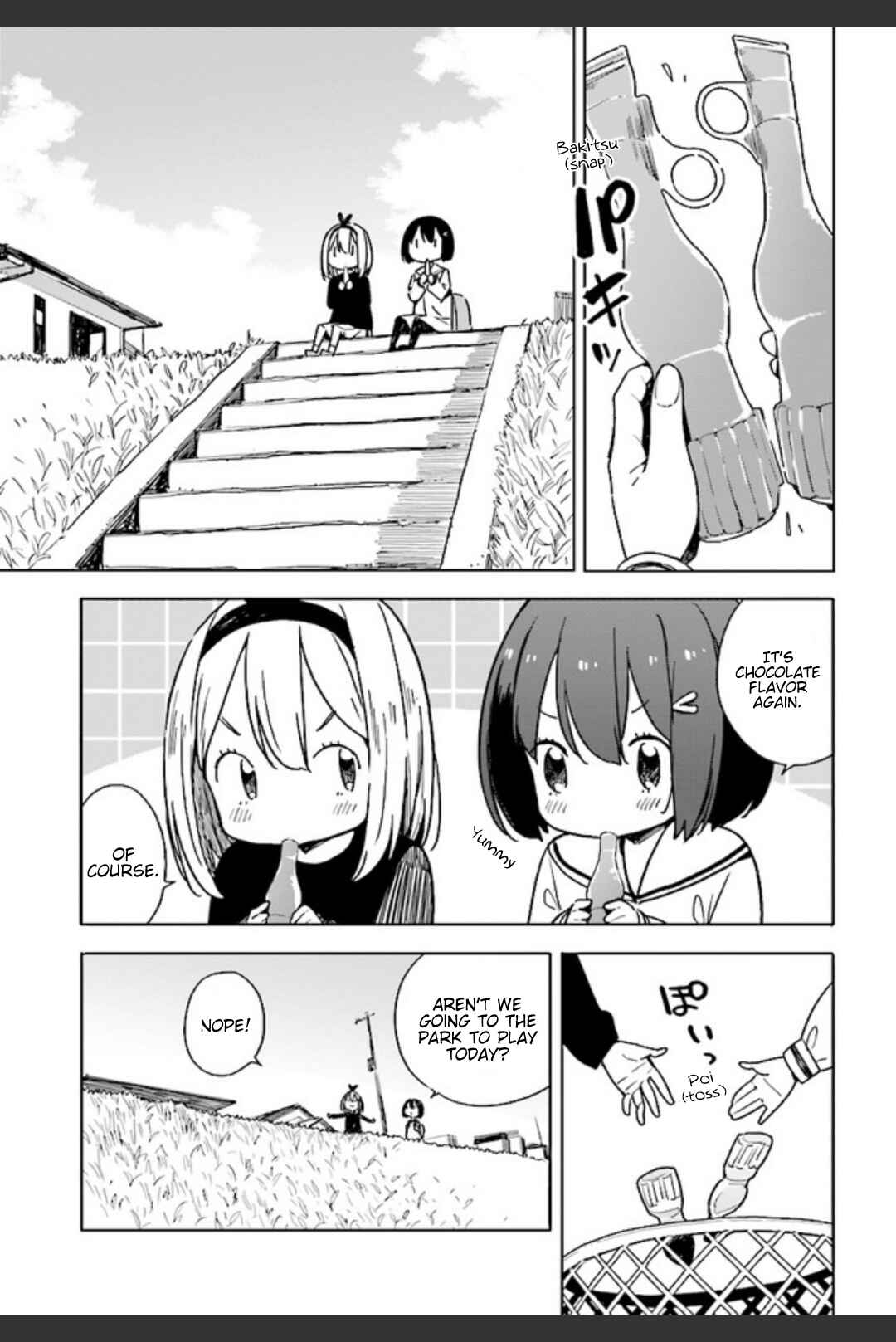 Page 7 Chapter 74 Kono Bijutsubu ni wa Mondai ga Aru!
