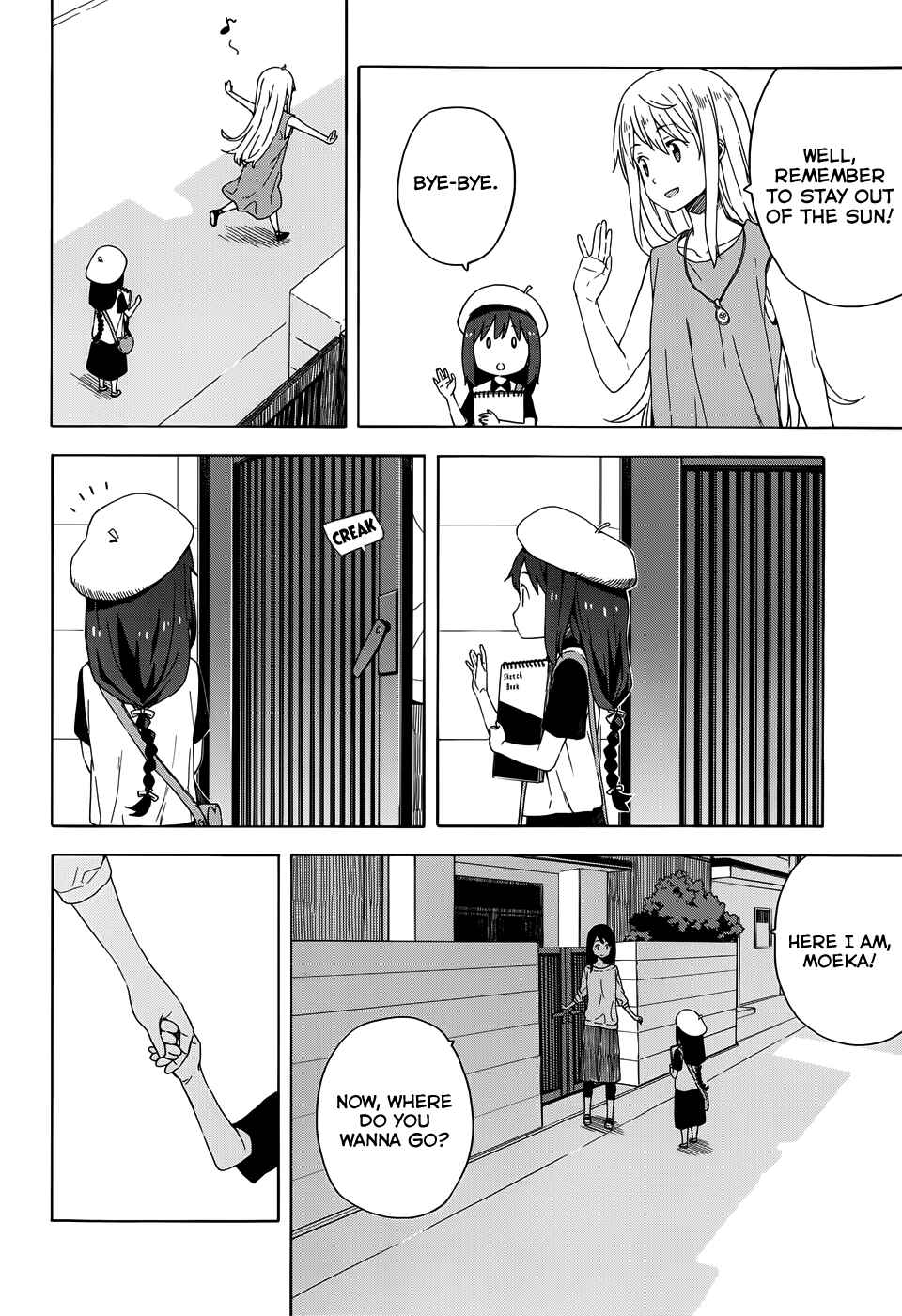 Page 6 Chapter 14 Kono Bijutsubu ni wa Mondai ga Aru!
