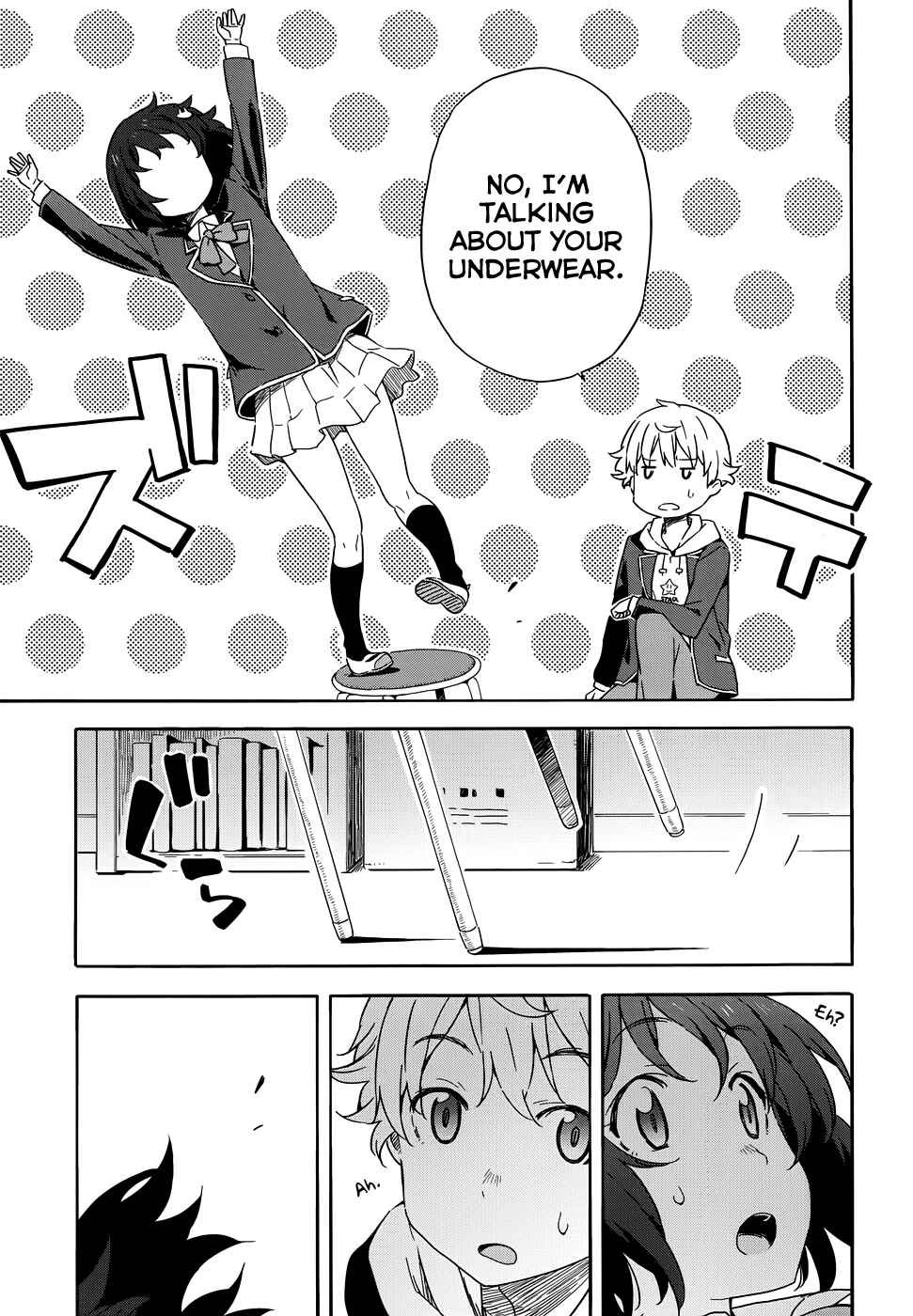 Page 17 Chapter 2 Kono Bijutsubu ni wa Mondai ga Aru!