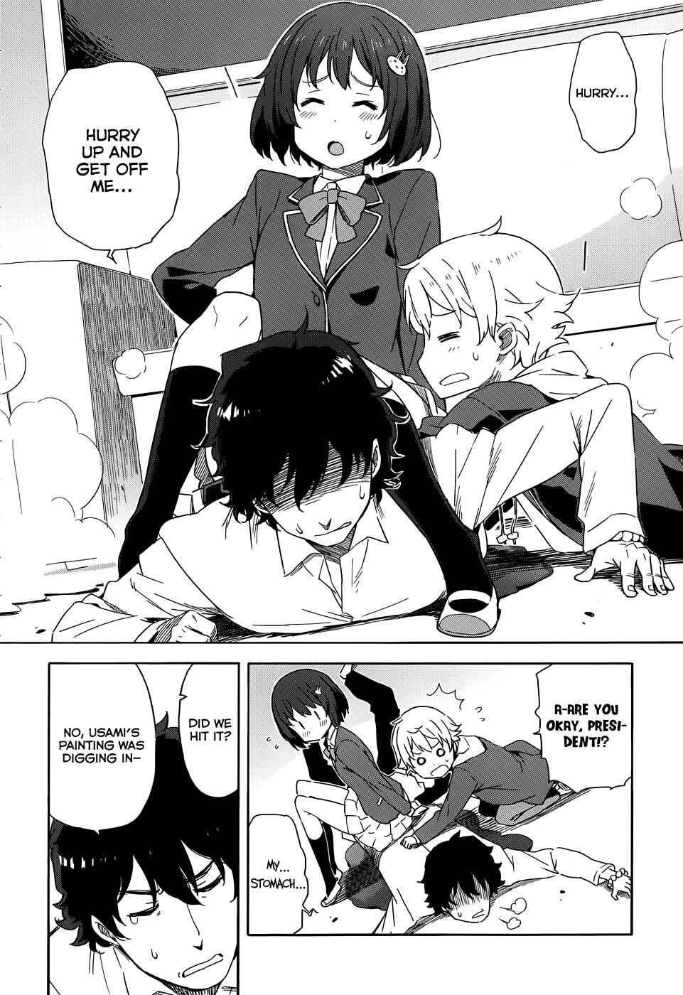 Page 20 Chapter 2 Kono Bijutsubu ni wa Mondai ga Aru!