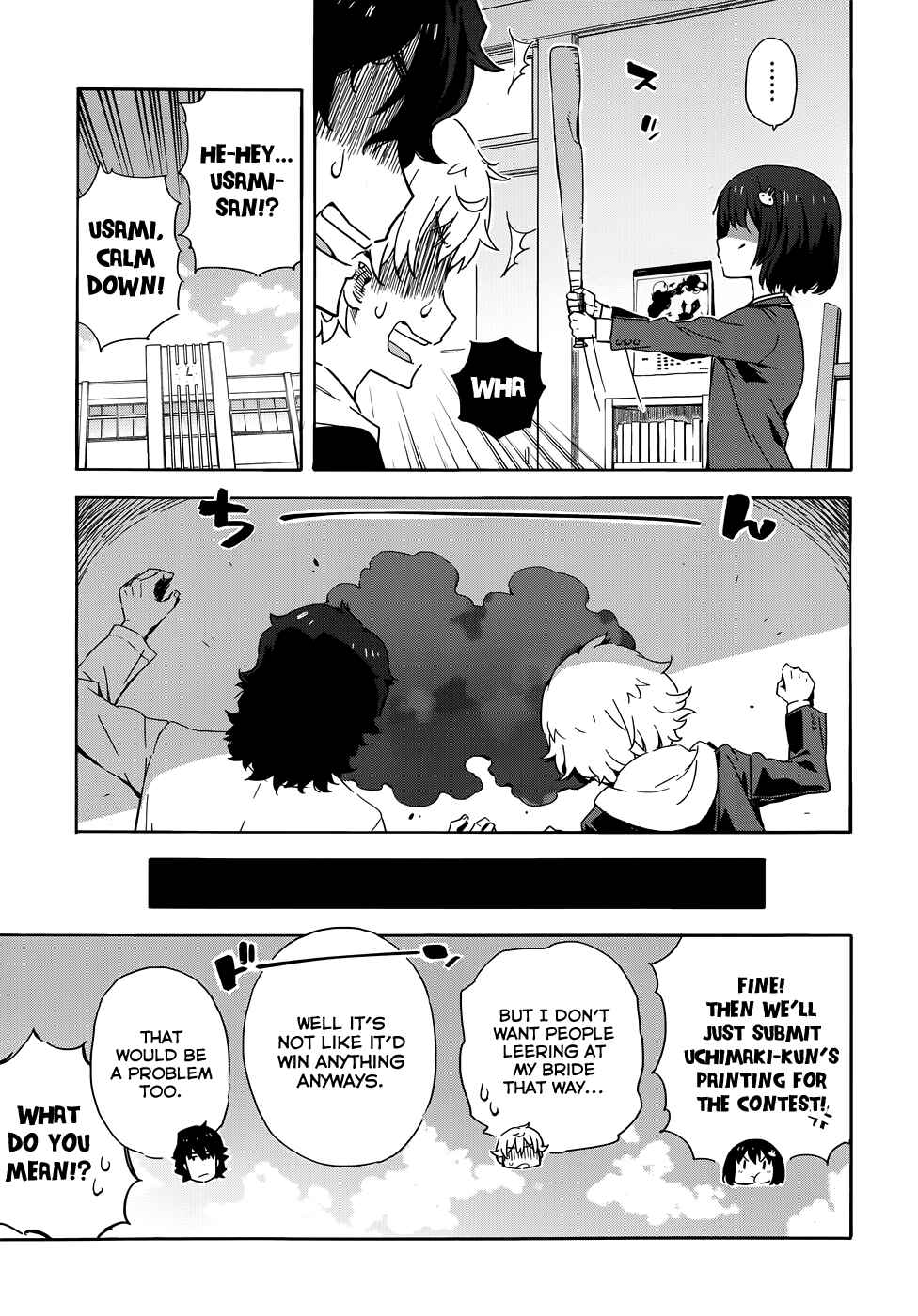 Page 23 Chapter 2 Kono Bijutsubu ni wa Mondai ga Aru!