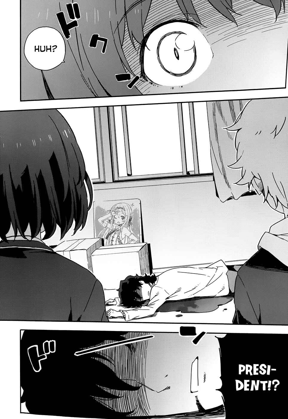 Page 8 Chapter 2 Kono Bijutsubu ni wa Mondai ga Aru!