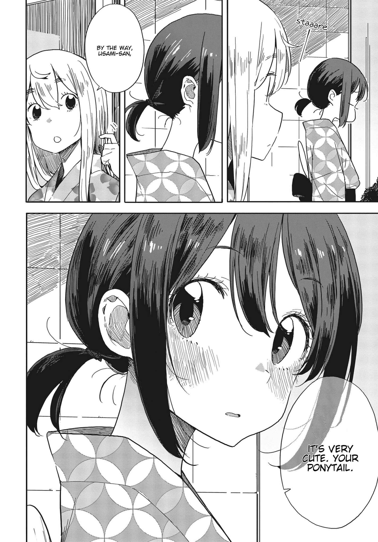 Page 10 Chapter 81 Kono Bijutsubu ni wa Mondai ga Aru!
