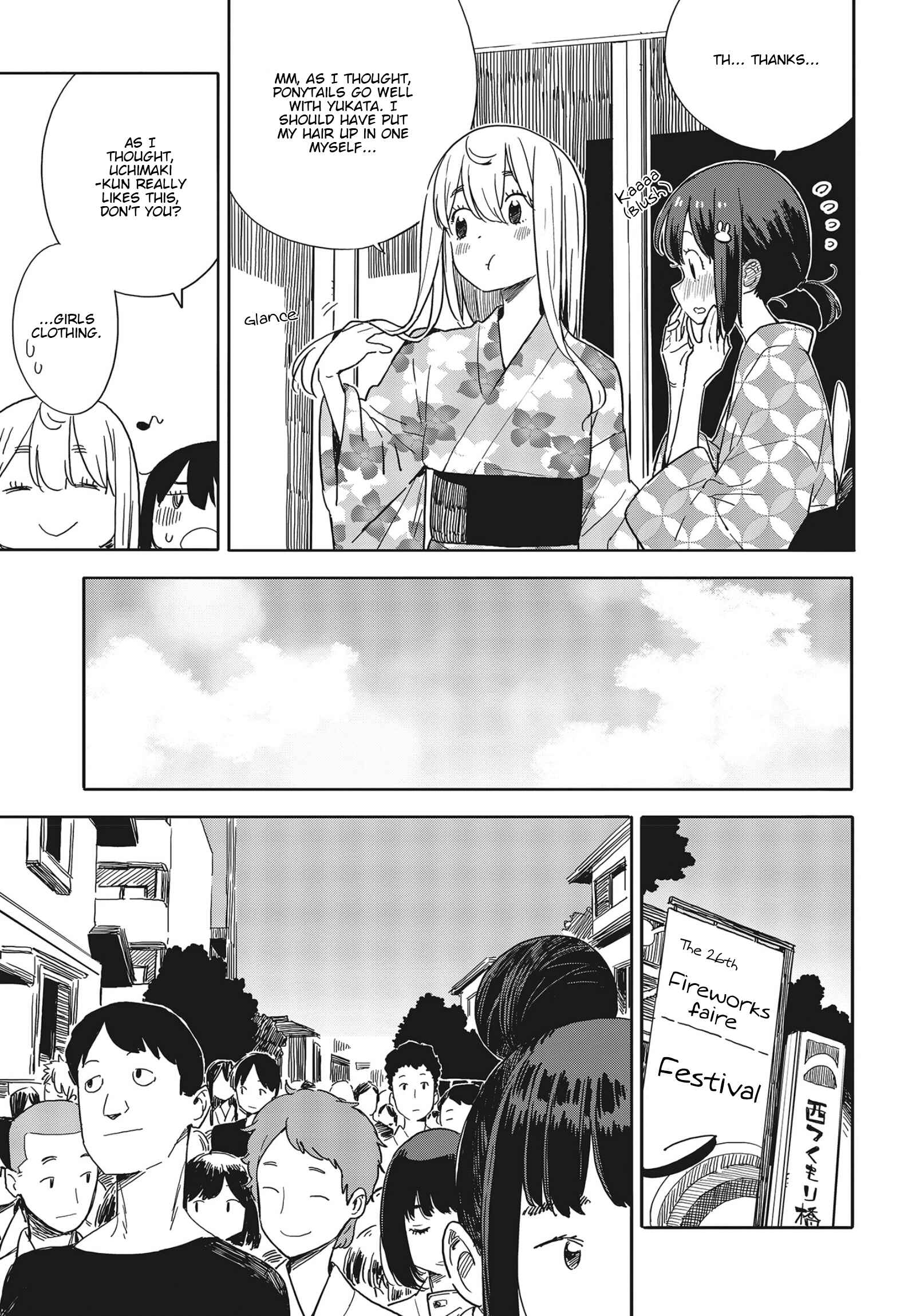 Page 11 Chapter 81 Kono Bijutsubu ni wa Mondai ga Aru!
