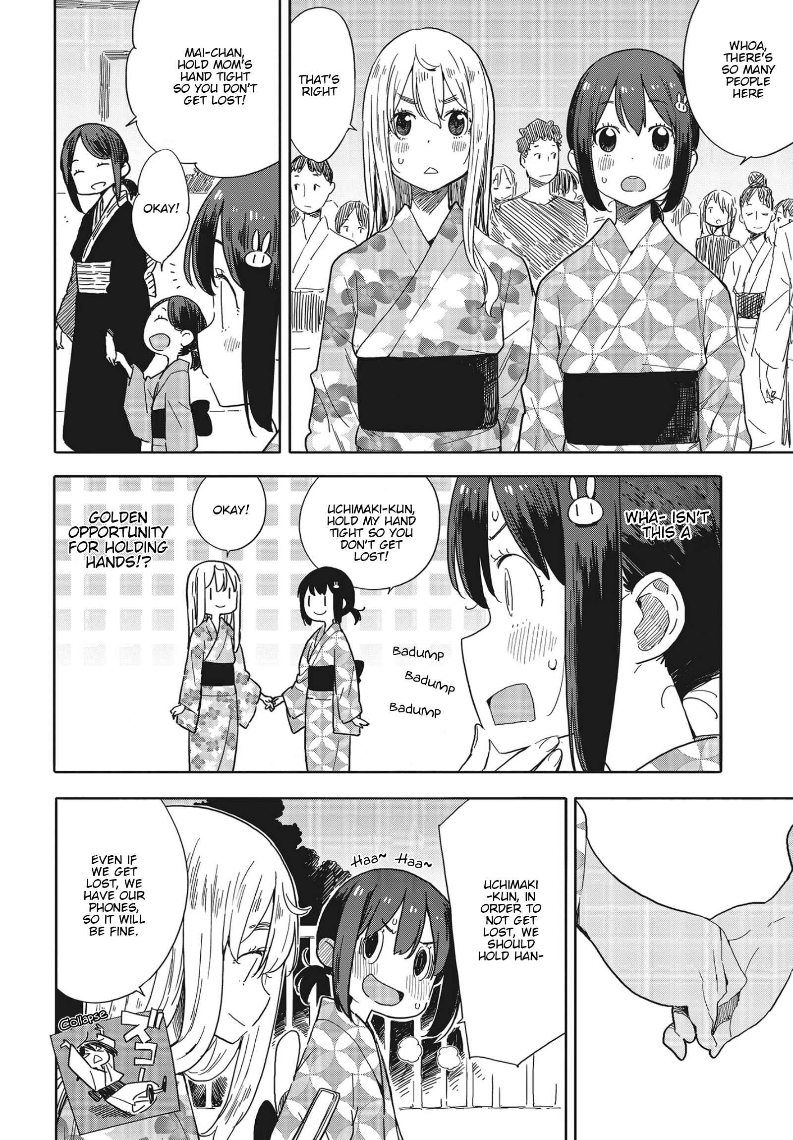 Page 12 Chapter 81 Kono Bijutsubu ni wa Mondai ga Aru!