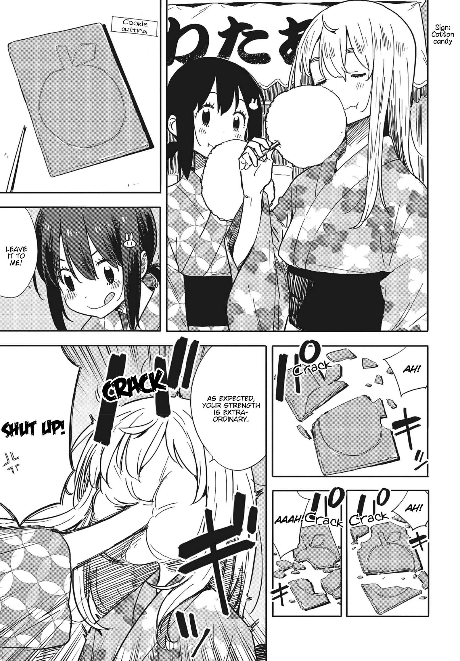 Page 17 Chapter 81 Kono Bijutsubu ni wa Mondai ga Aru!