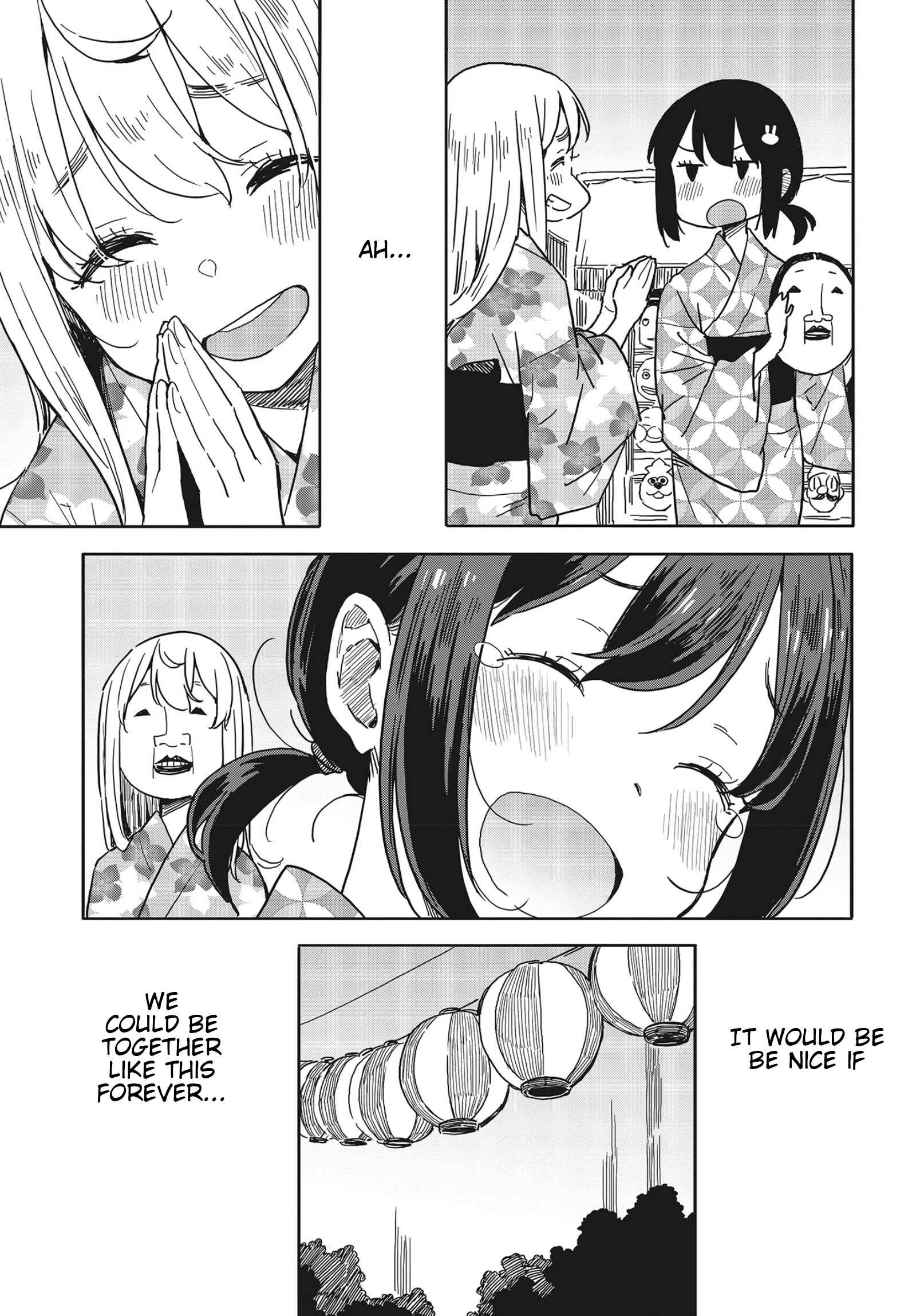 Page 19 Chapter 81 Kono Bijutsubu ni wa Mondai ga Aru!