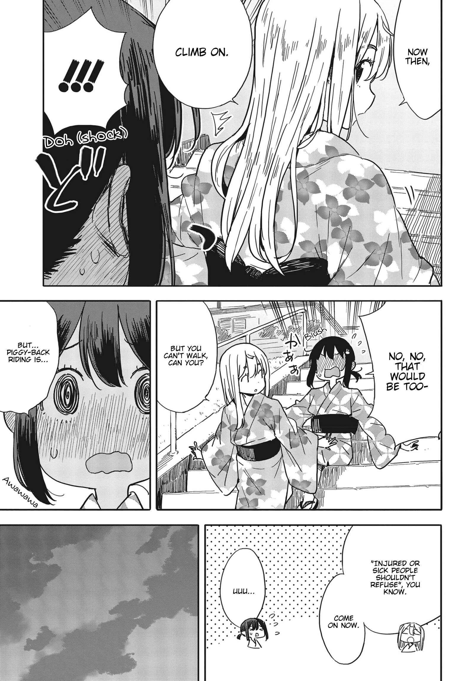 Page 25 Chapter 81 Kono Bijutsubu ni wa Mondai ga Aru!