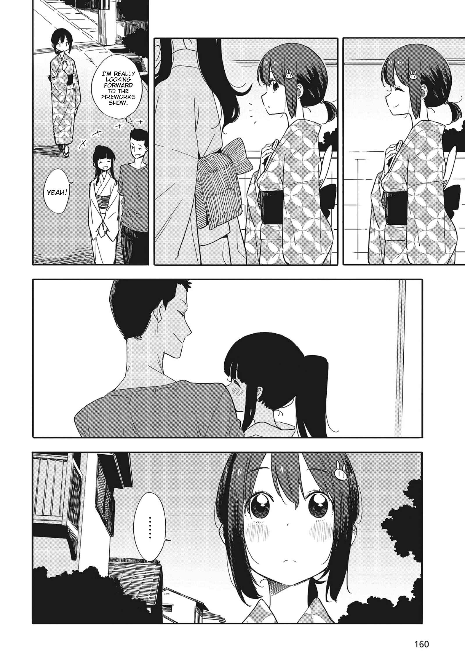 Page 4 Chapter 81 Kono Bijutsubu ni wa Mondai ga Aru!