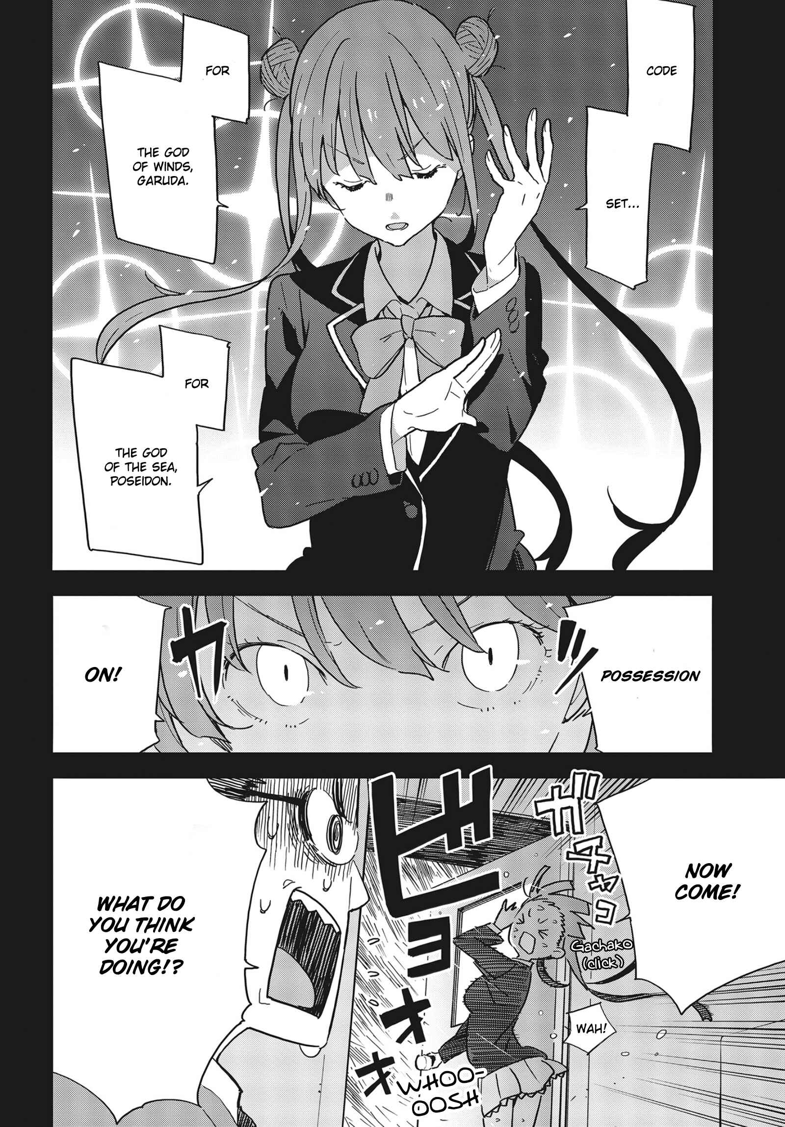 Page 10 Chapter 88 Kono Bijutsubu ni wa Mondai ga Aru!