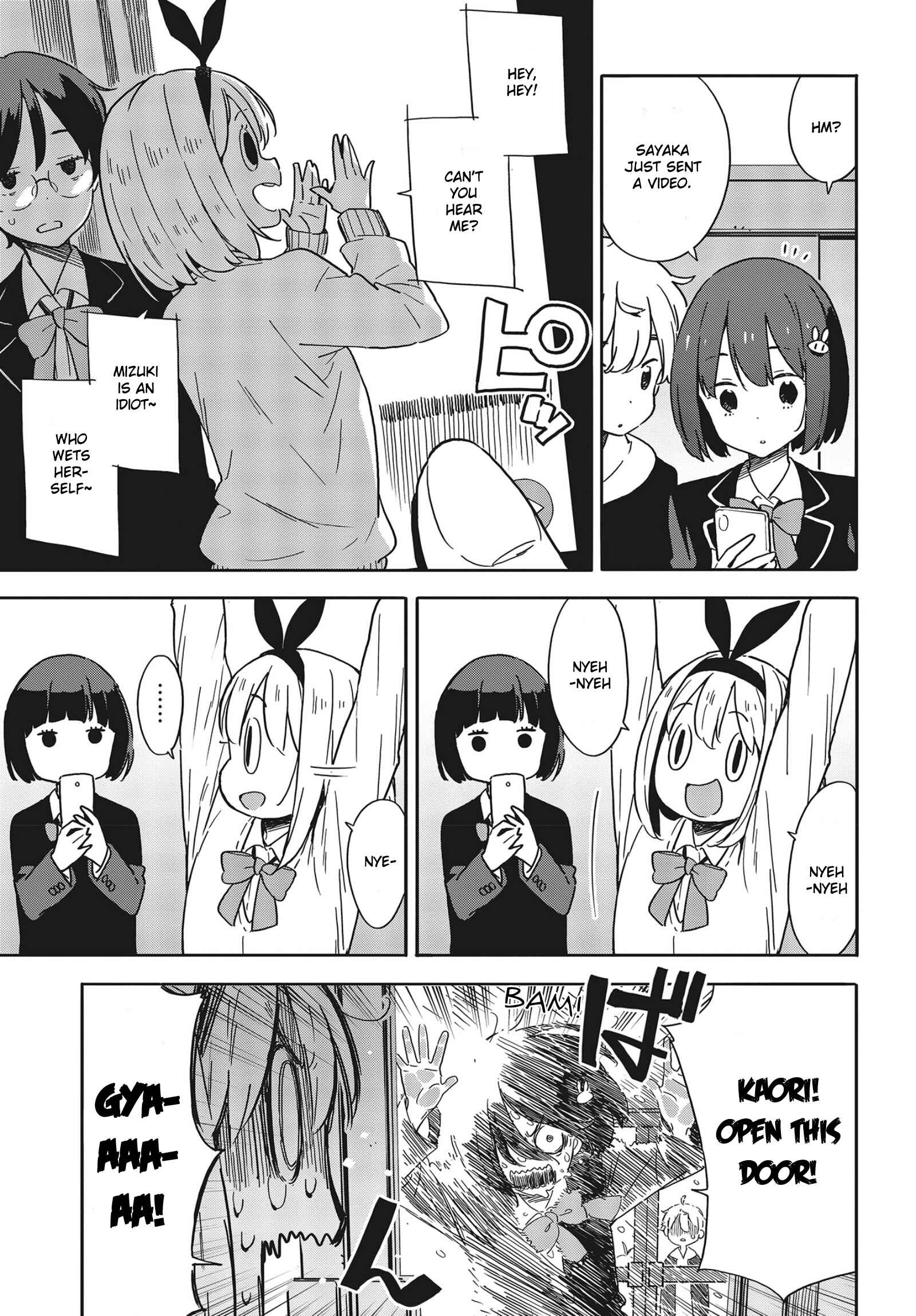 Page 15 Chapter 88 Kono Bijutsubu ni wa Mondai ga Aru!