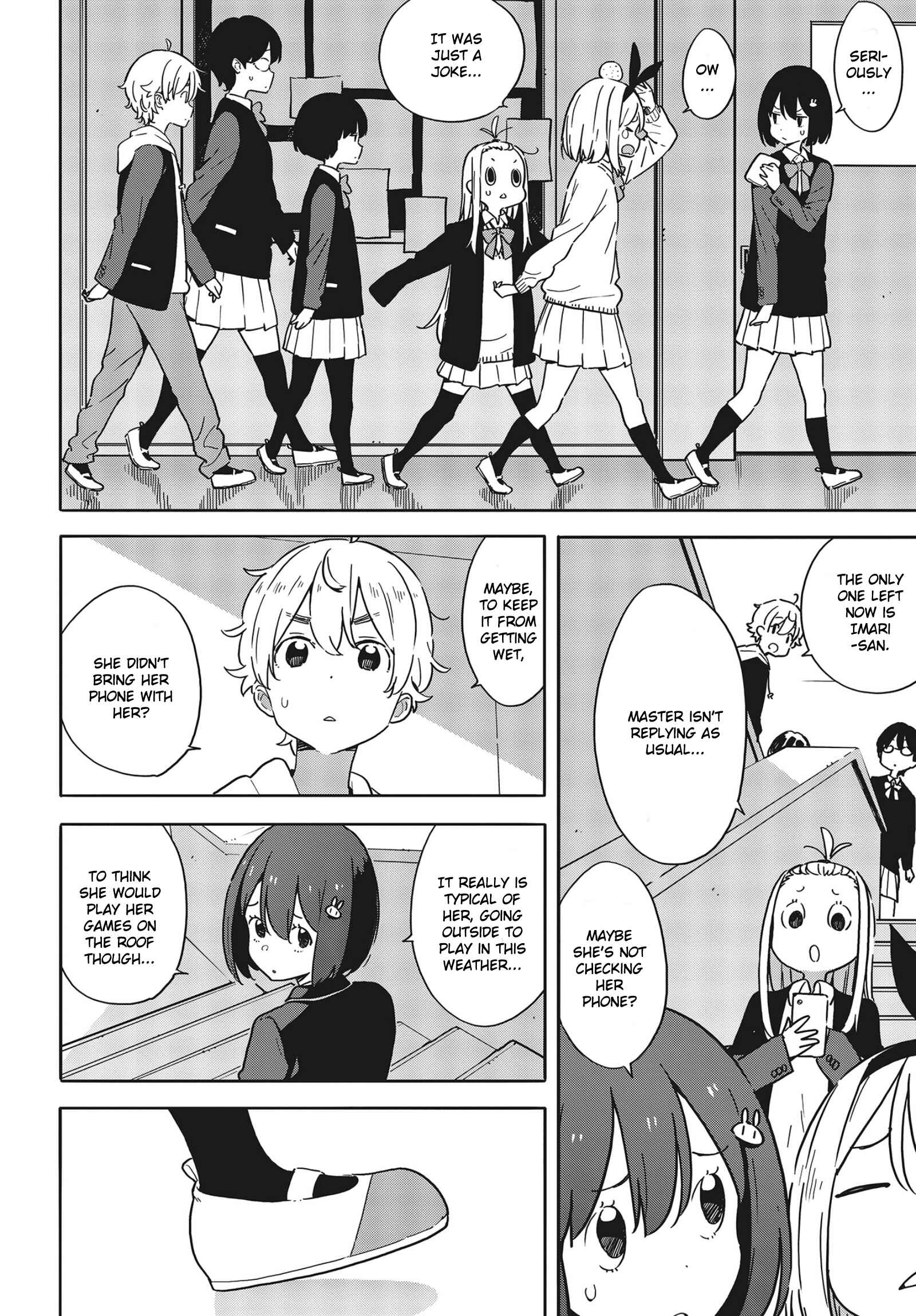 Page 16 Chapter 88 Kono Bijutsubu ni wa Mondai ga Aru!