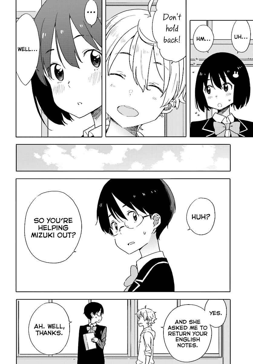 Page 10 Chapter 56 Kono Bijutsubu ni wa Mondai ga Aru!