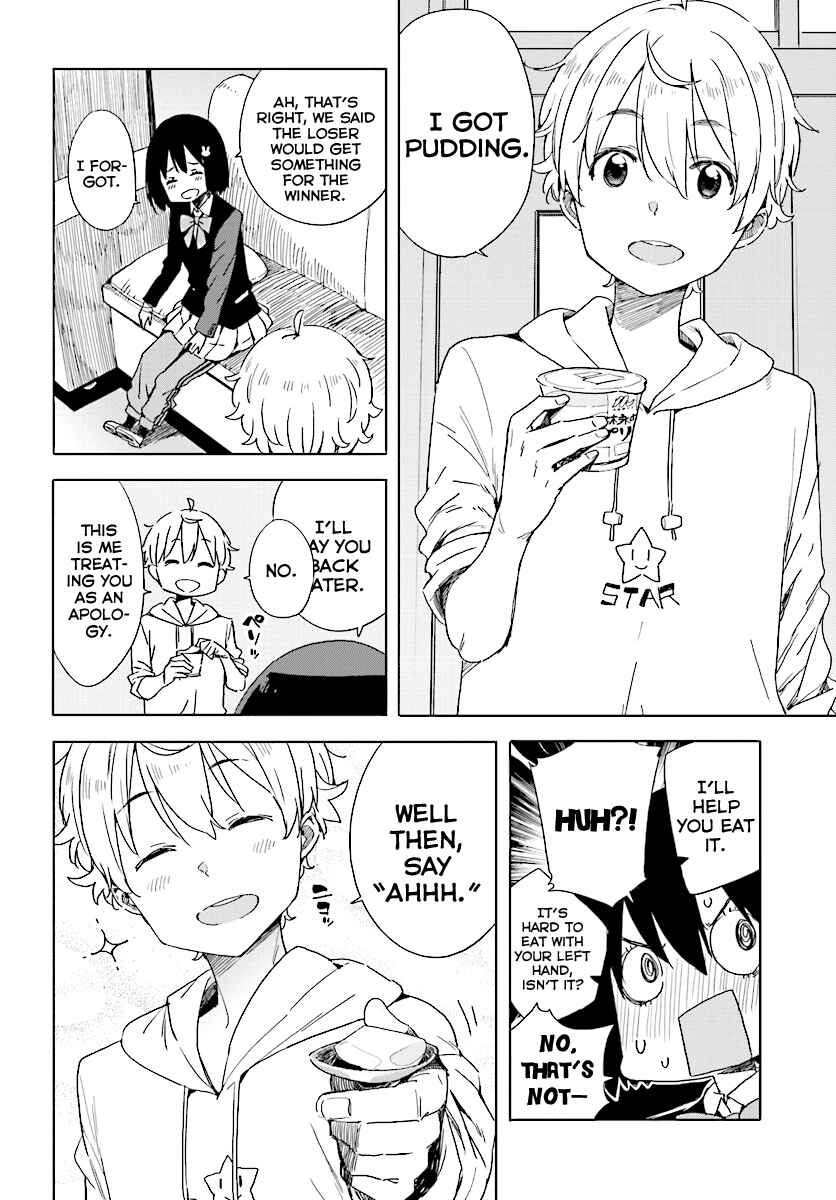 Page 12 Chapter 56 Kono Bijutsubu ni wa Mondai ga Aru!
