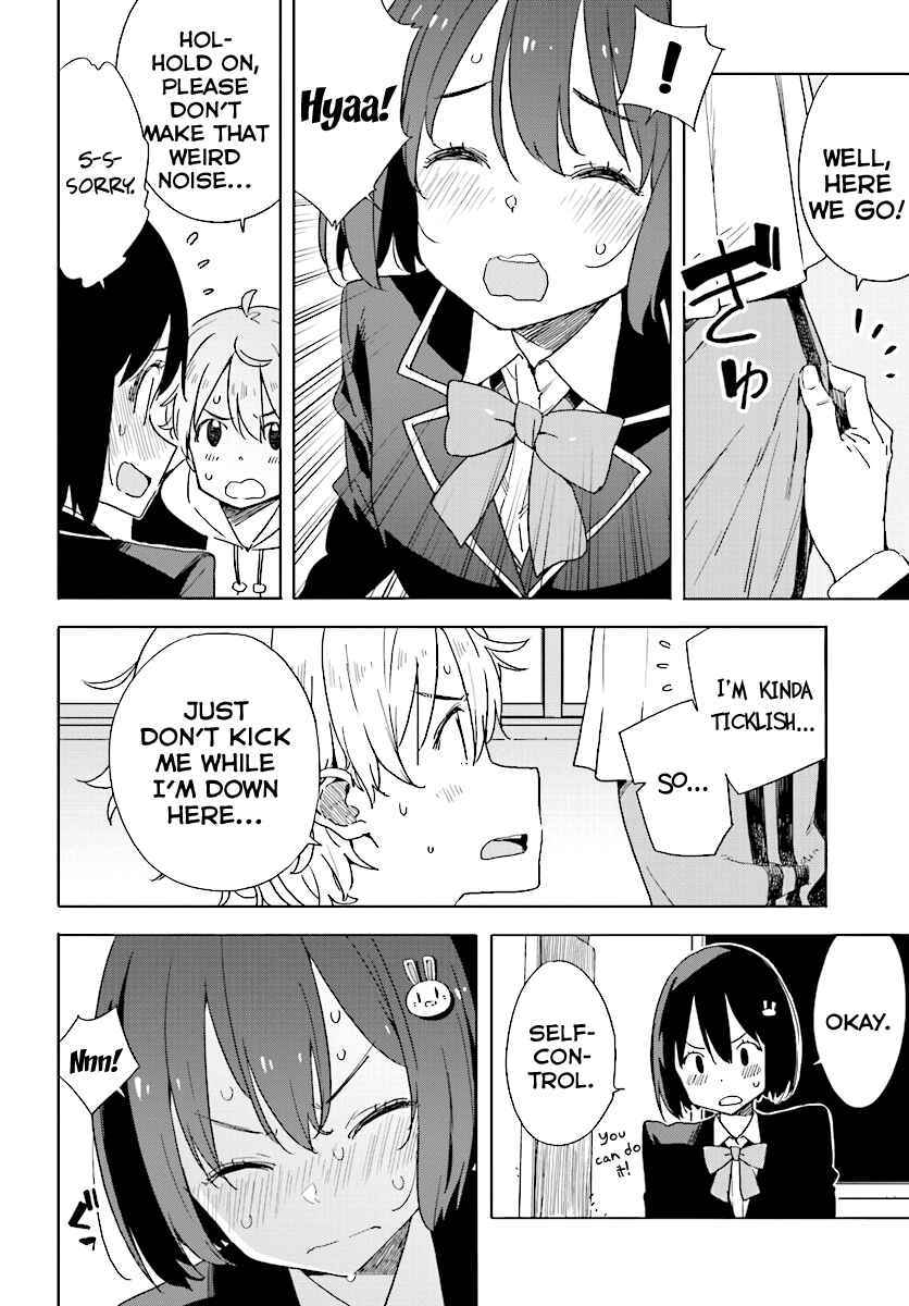 Page 22 Chapter 56 Kono Bijutsubu ni wa Mondai ga Aru!