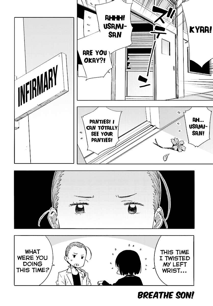 Page 26 Chapter 56 Kono Bijutsubu ni wa Mondai ga Aru!