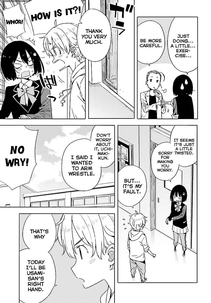 Page 7 Chapter 56 Kono Bijutsubu ni wa Mondai ga Aru!