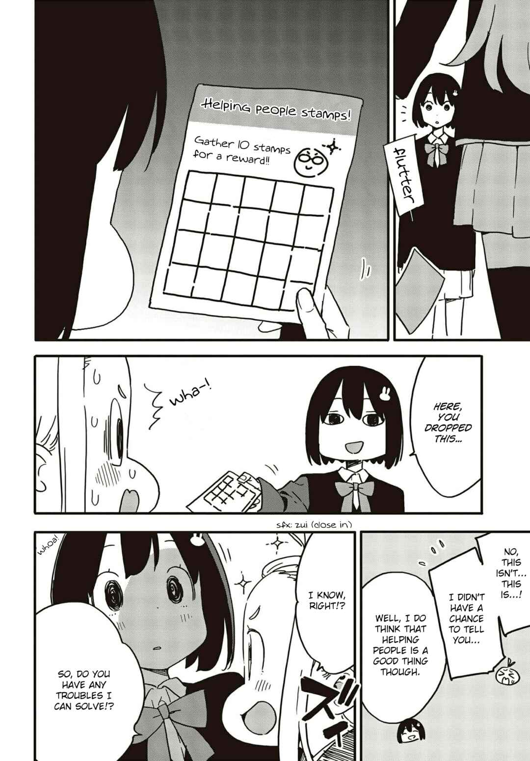 Page 2 Chapter 110 Kono Bijutsubu ni wa Mondai ga Aru!