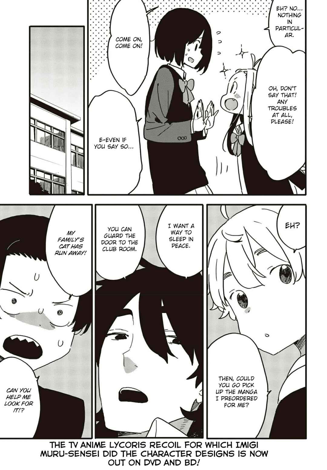 Page 3 Chapter 110 Kono Bijutsubu ni wa Mondai ga Aru!