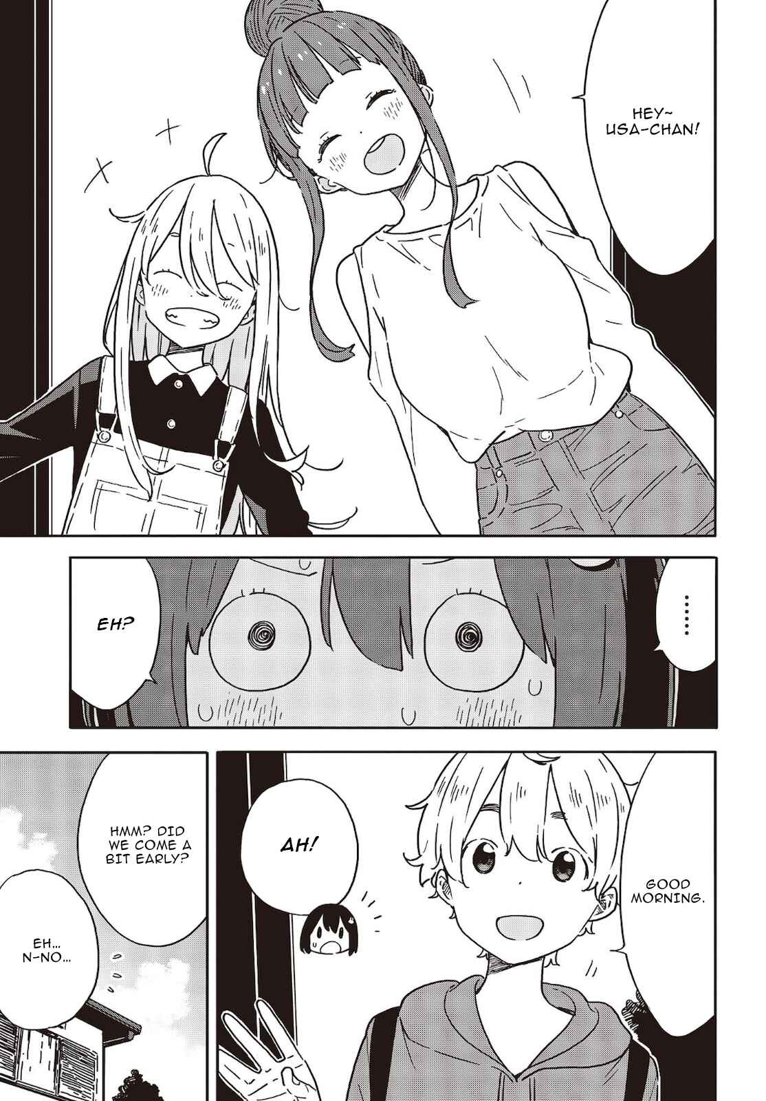 Page 3 Chapter 103 Kono Bijutsubu ni wa Mondai ga Aru!