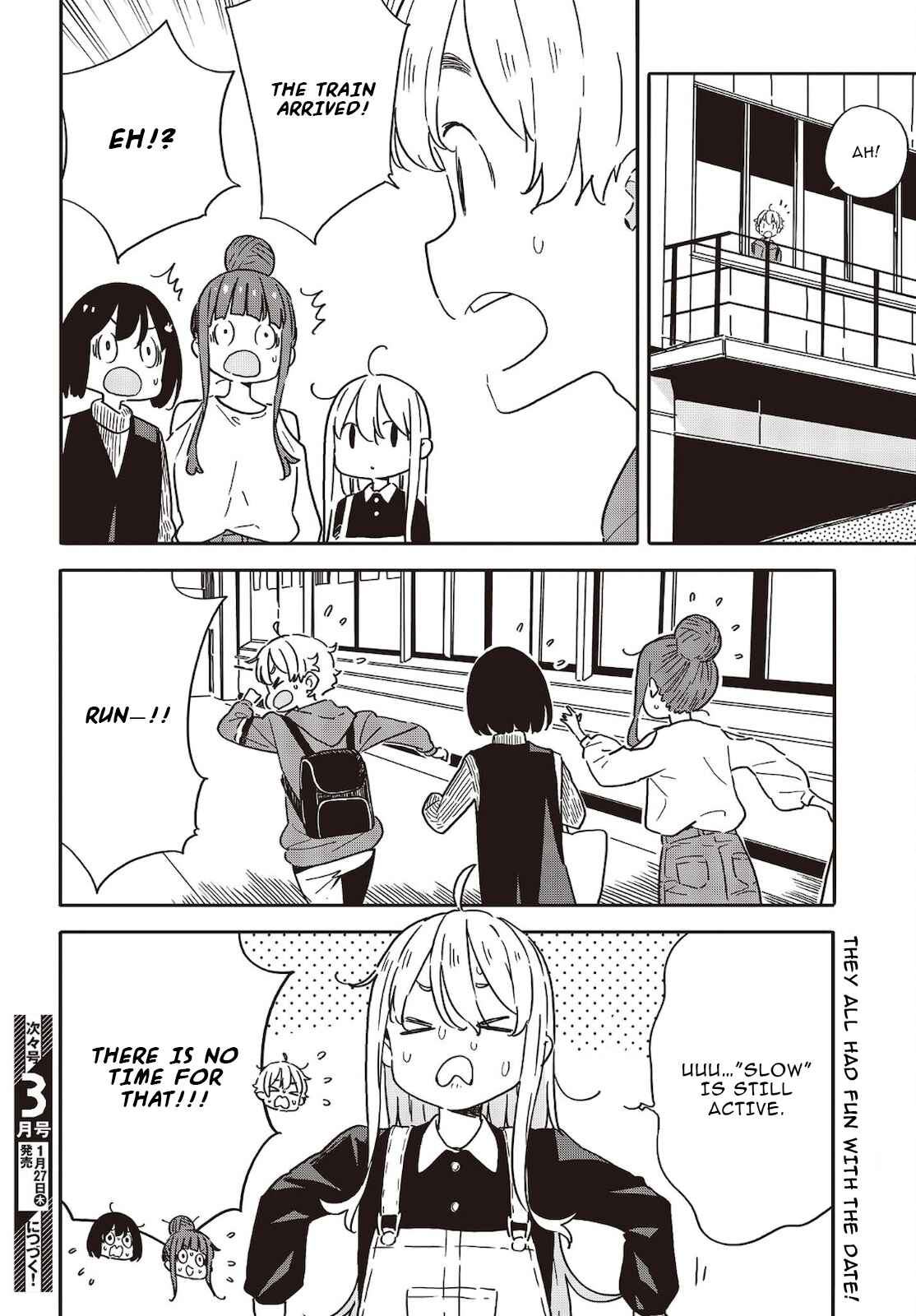 Page 8 Chapter 103 Kono Bijutsubu ni wa Mondai ga Aru!