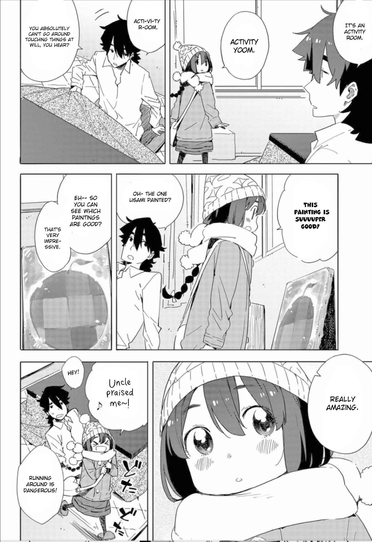 Page 10 Chapter 63 Kono Bijutsubu ni wa Mondai ga Aru!