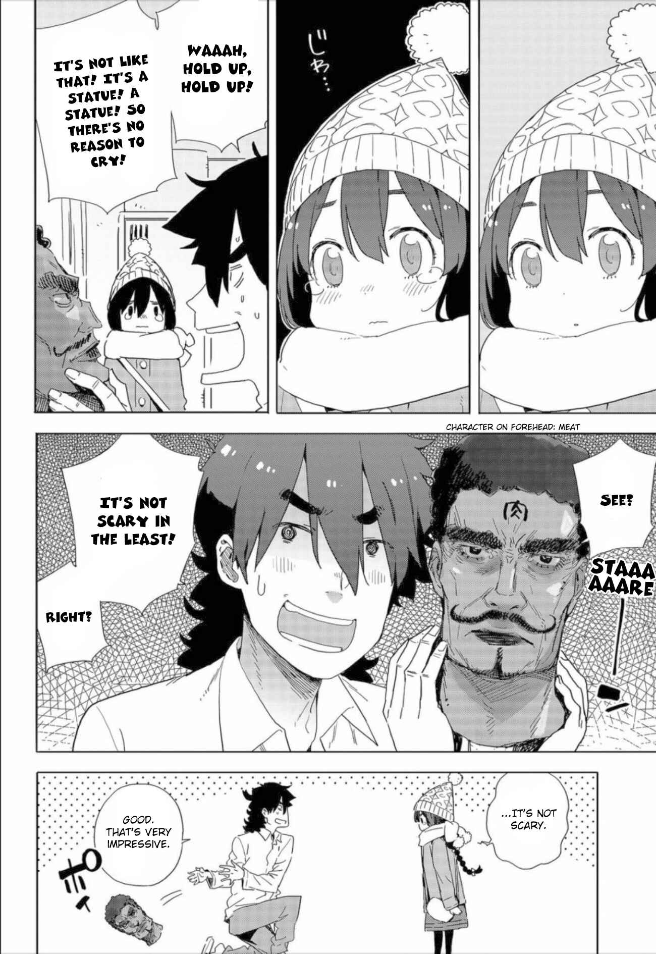 Page 12 Chapter 63 Kono Bijutsubu ni wa Mondai ga Aru!