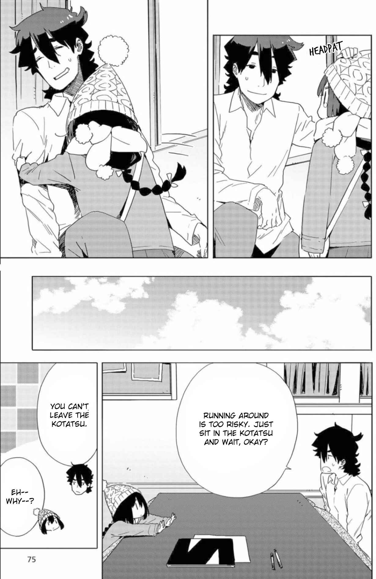 Page 13 Chapter 63 Kono Bijutsubu ni wa Mondai ga Aru!